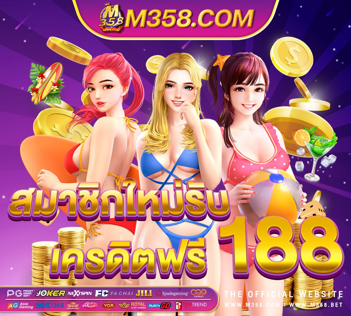 wm casino bettopfive